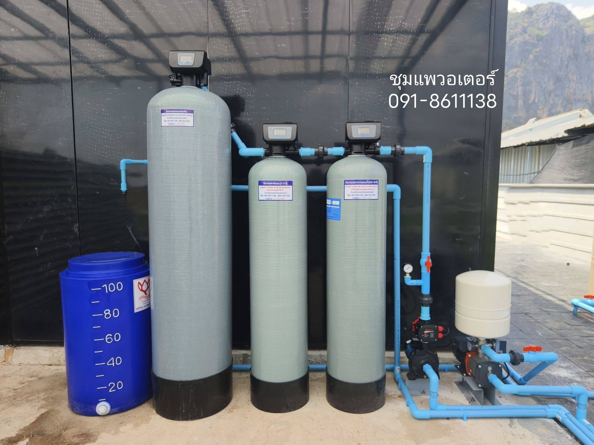 เครื่องกรองน้ำบาดาลสำหรับรีสอร์ท